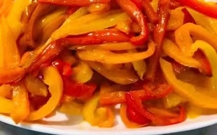 Roasted Bell Pepper Sliced