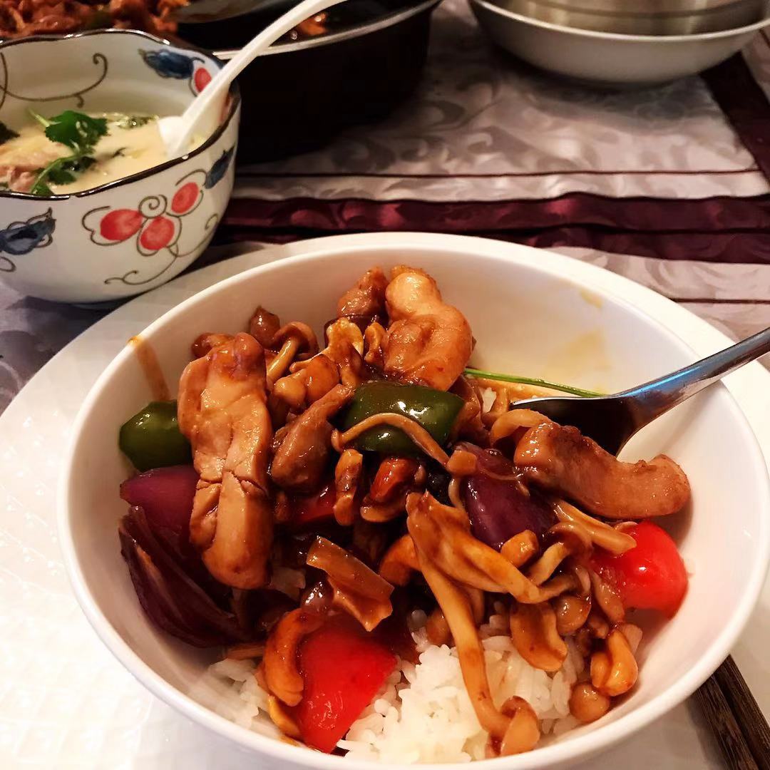 Thai Cashew Nuts Chicken