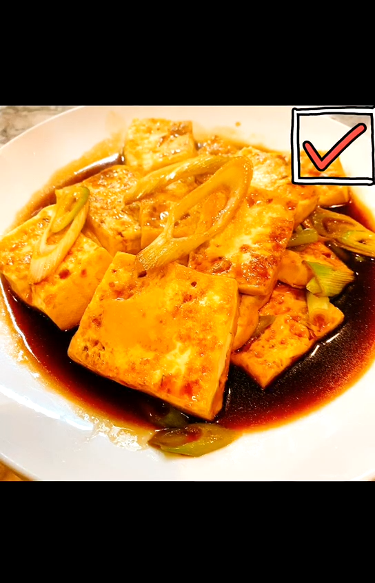 葱油煎豆腐